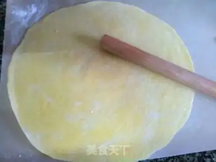 Make Homemade Sagima step 3