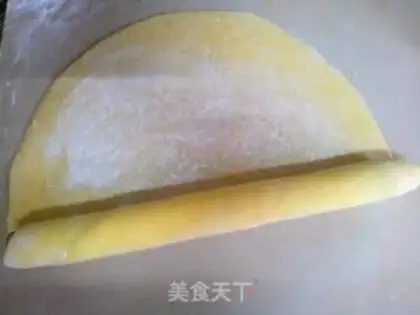 Make Homemade Sagima step 4