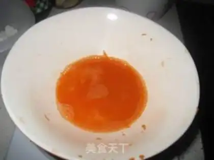 Make Carrots. Carrots step 0