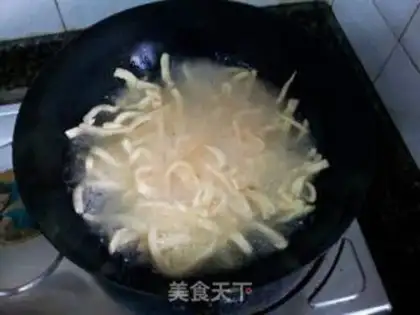 Make Homemade Sagima step 8