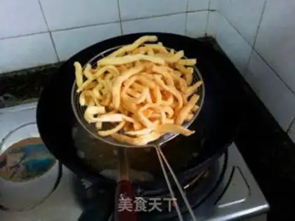 Make Homemade Sagima step 9
