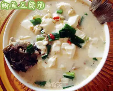 Make Tofu soup step 8