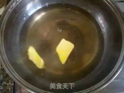 Make Homemade Sagima step 12