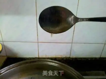 Make Homemade Sagima step 13