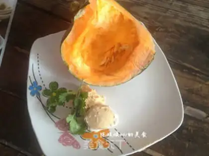 Make Pumpkin step 0