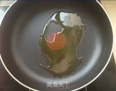 Make Pumpkin step 7