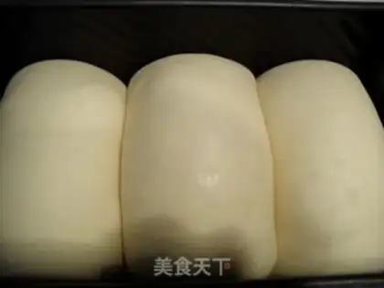 Make Original egg cream toast step 12