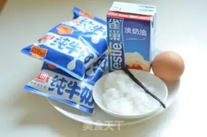 Make Osan pudding step 0