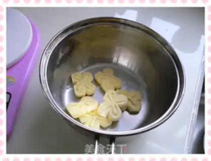 Make Chocolate nut energy block step 0