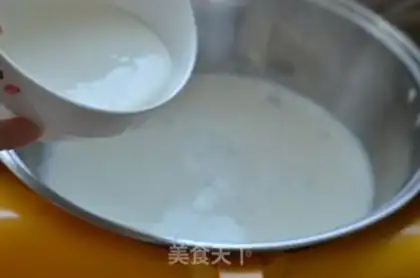 Make Osan pudding step 3