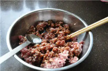 Make The meat dumplings step 0