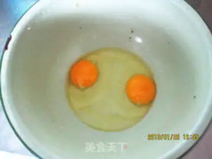 Make Onion omelet step 1