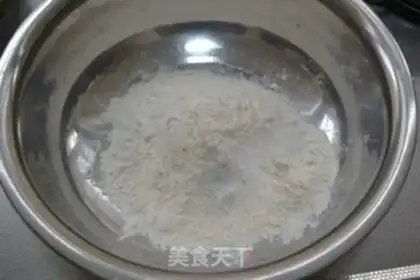 Make ♪ Handy-fried noodles ♪ step 10