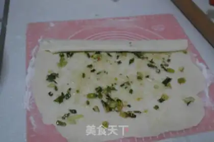 Make Onion fragrance step 3