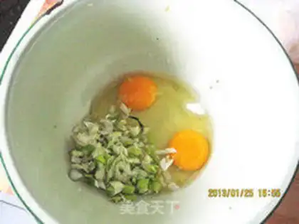 Make Onion omelet step 2