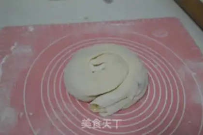 Make Onion fragrance step 4