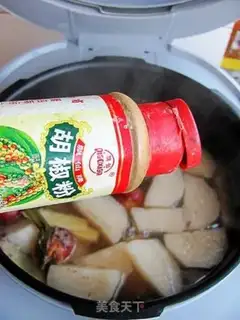 Make ♪ ♪ The radish broth ♪ step 9