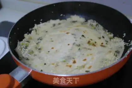 Make Onion fragrance step 5
