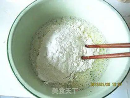 Make Onion omelet step 5