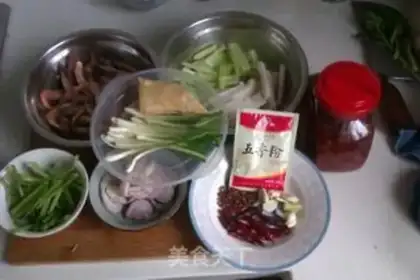 Make Spicy Arctic shrimp step 0