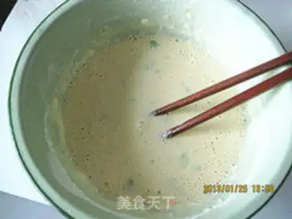 Make Onion omelet step 6