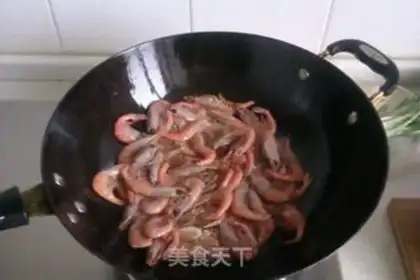 Make Spicy Arctic shrimp step 1
