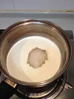 Make Milk taffy step 0