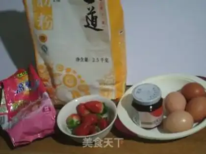 Make Strawberry cake step 0