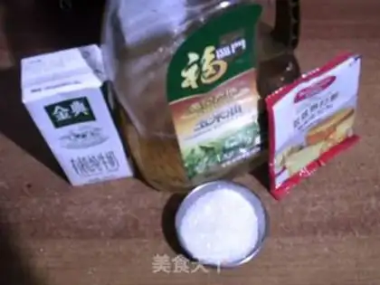 Make Strawberry cake step 1