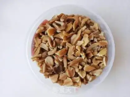 Make Amber walnuts step 0