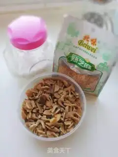Make Amber walnuts step 1