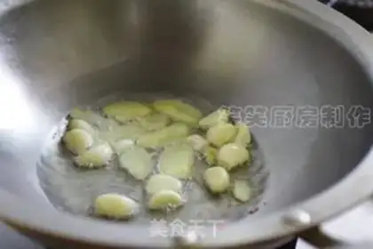 Make South Potato Chicken step 2