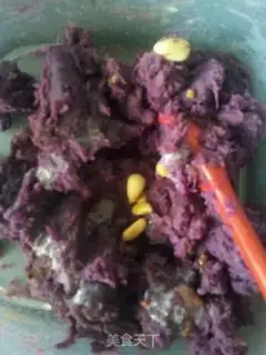 Make Yogurt mashed potatoes step 1