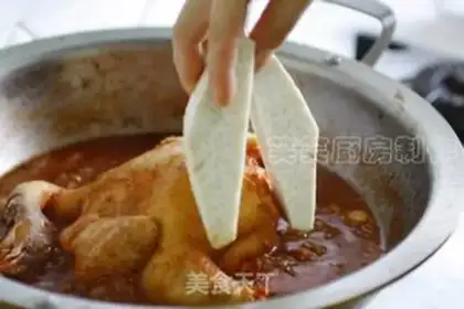 Make South Potato Chicken step 3