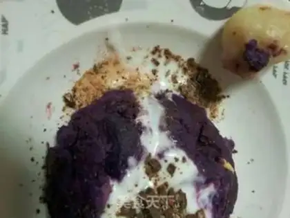 Make Yogurt mashed potatoes step 3