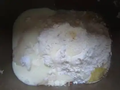 Make Milk toast step 4