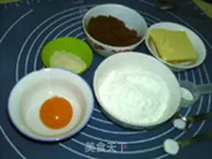 Make Red sugar souffle cookies step 0