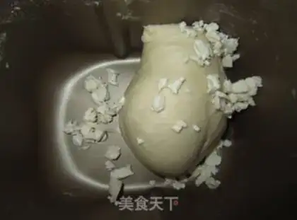 Make Milk toast step 5