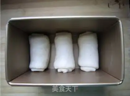 Make Milk toast step 8