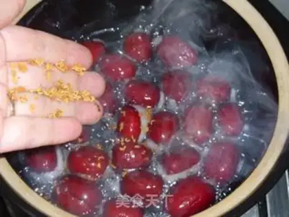 Make Cinnamon dates step 10