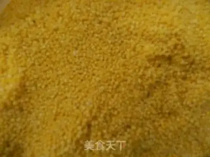 Make Beef carrot porridge step 0