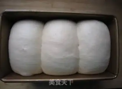 Make Milk toast step 9