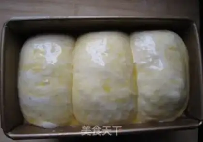 Make Milk toast step 10