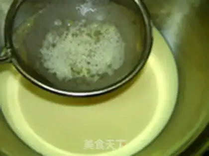 Make Baked sugarless pudding step 4