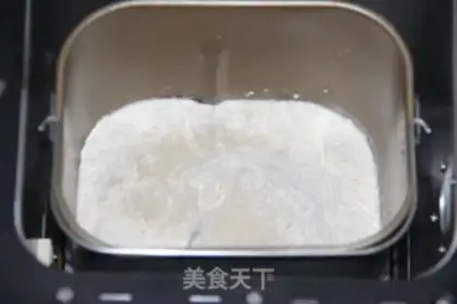 Make Coco double toast step 0