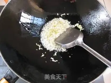 Make Pepper chopper head step 3