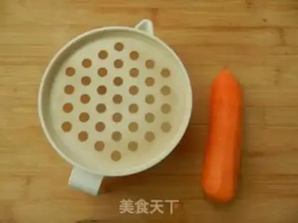 Make Beef carrot porridge step 2
