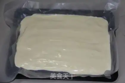 Make The omelet step 11