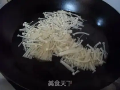 Make Boiled fish step 5
