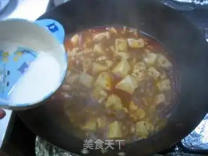 Make Red tofu step 7